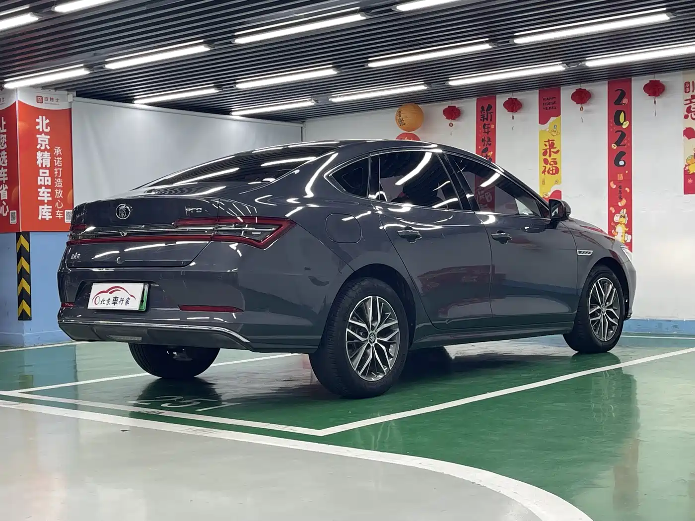 BYD QINHUANGDAO NEW ENERGY