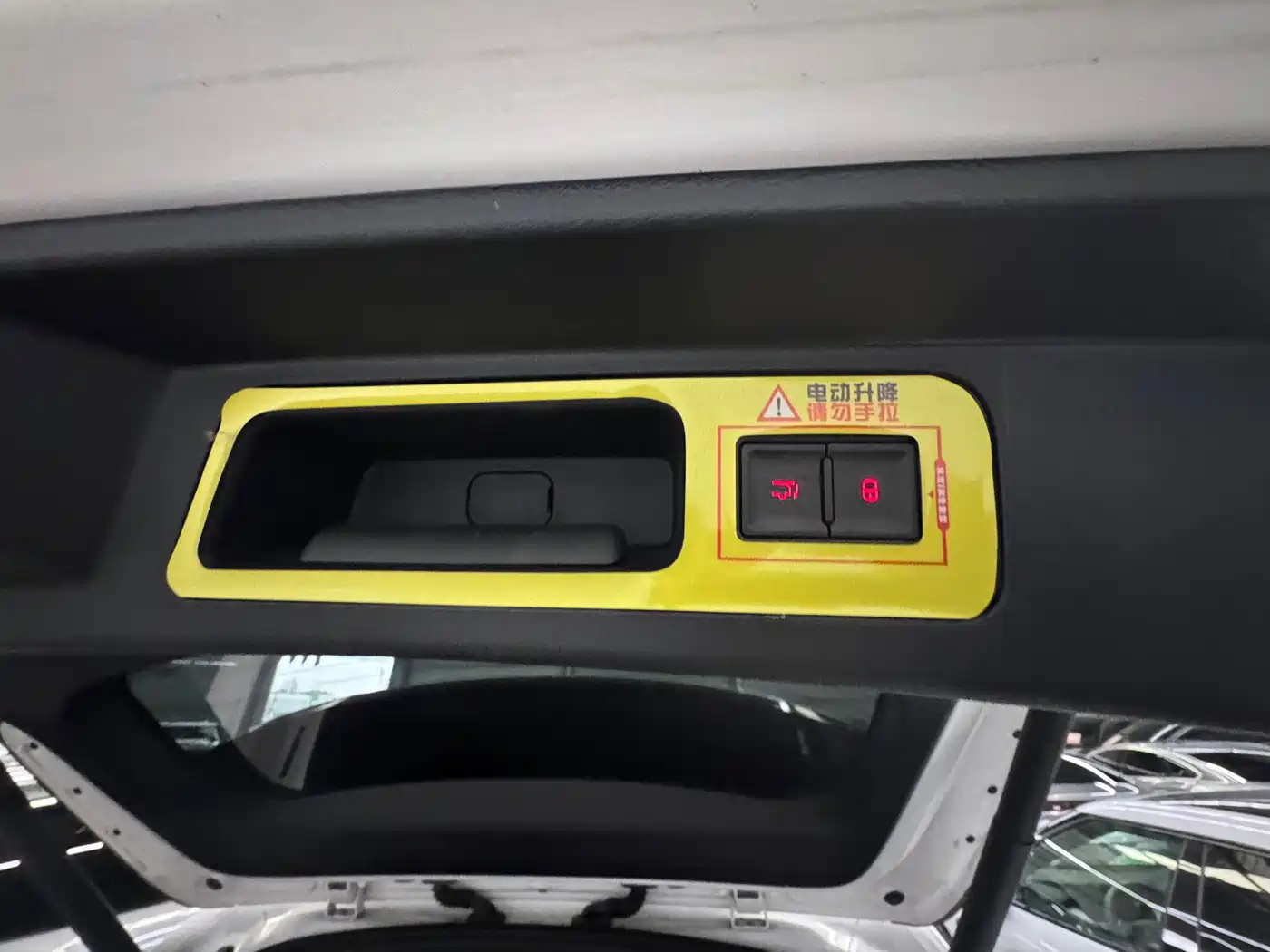BYD Song PLUS PHEV 2021 DM-i 110KM Flagship PLUS фото 29