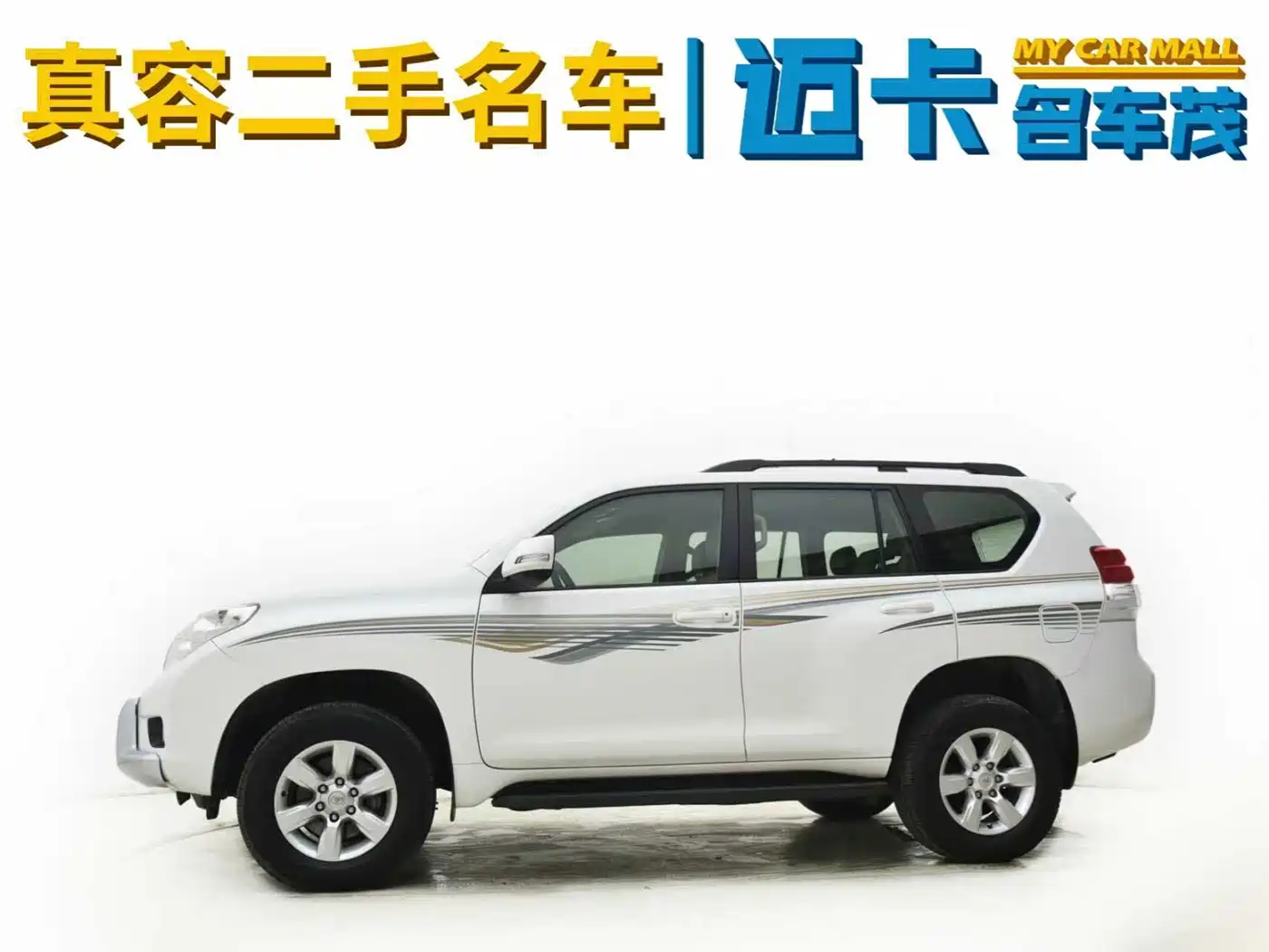 Toyota Prado (Import) 2010 2.7L Auto Luxury фото 4