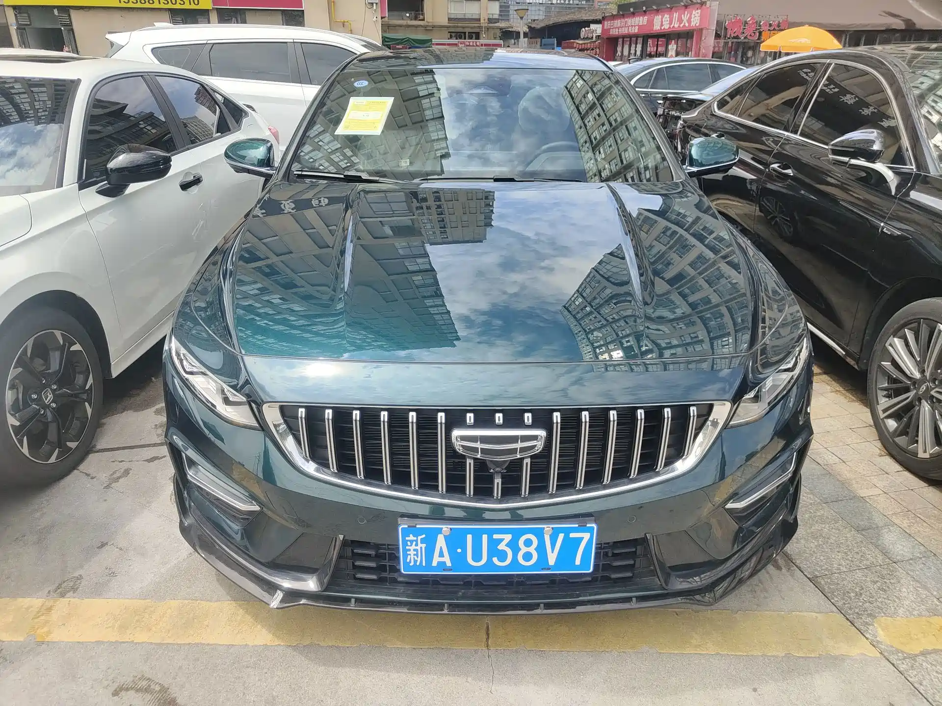 Фото 2 - Geely Preface