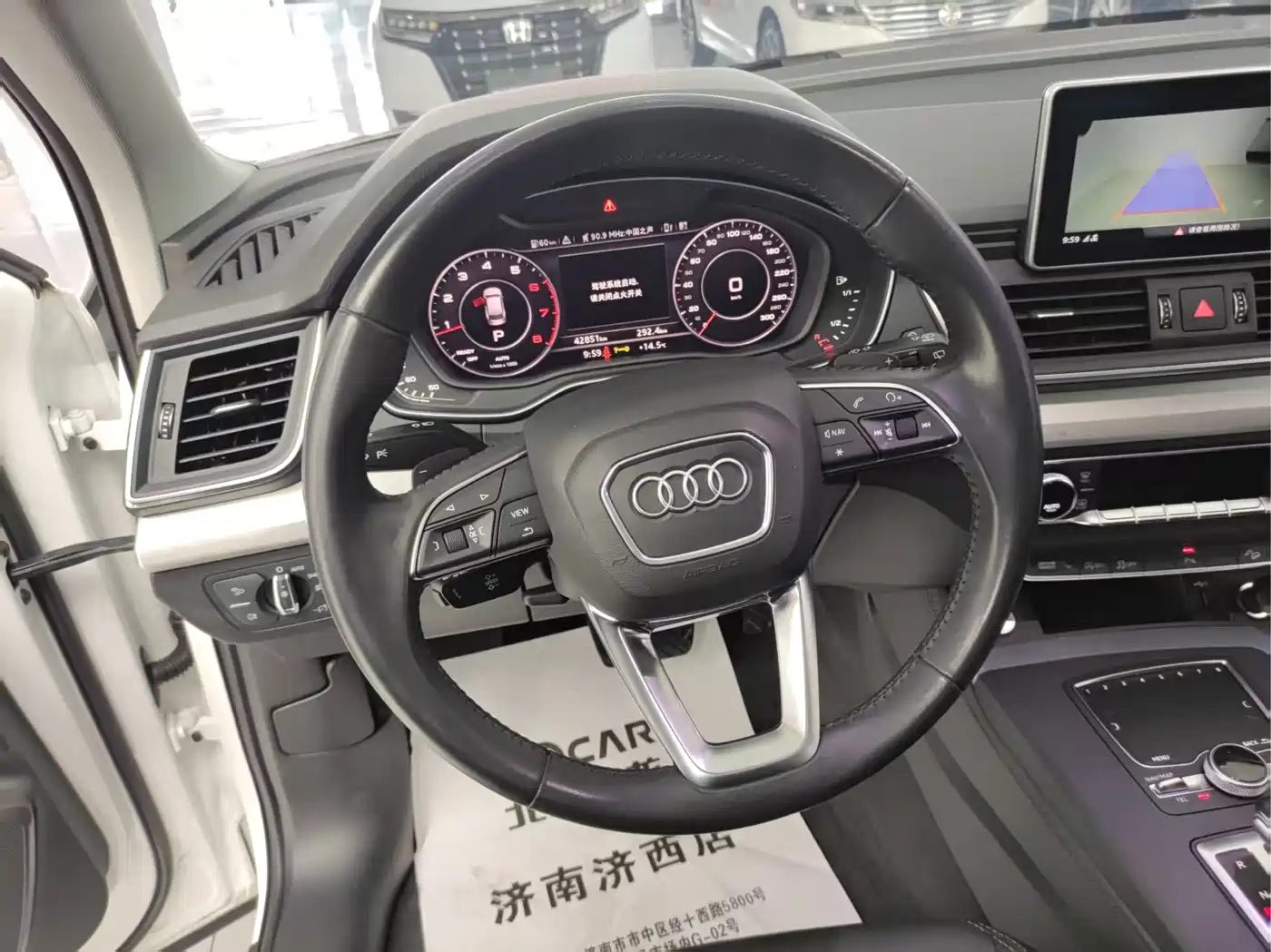 Audi Q5L 2018 40 TFSI Prestige Fashion (China V) фото 23