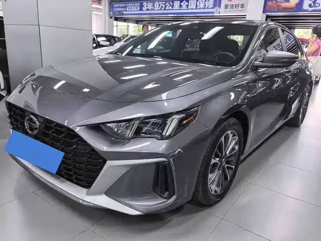 GAC Trumpchi Emkoo 2023 270T DCT J15 Edition