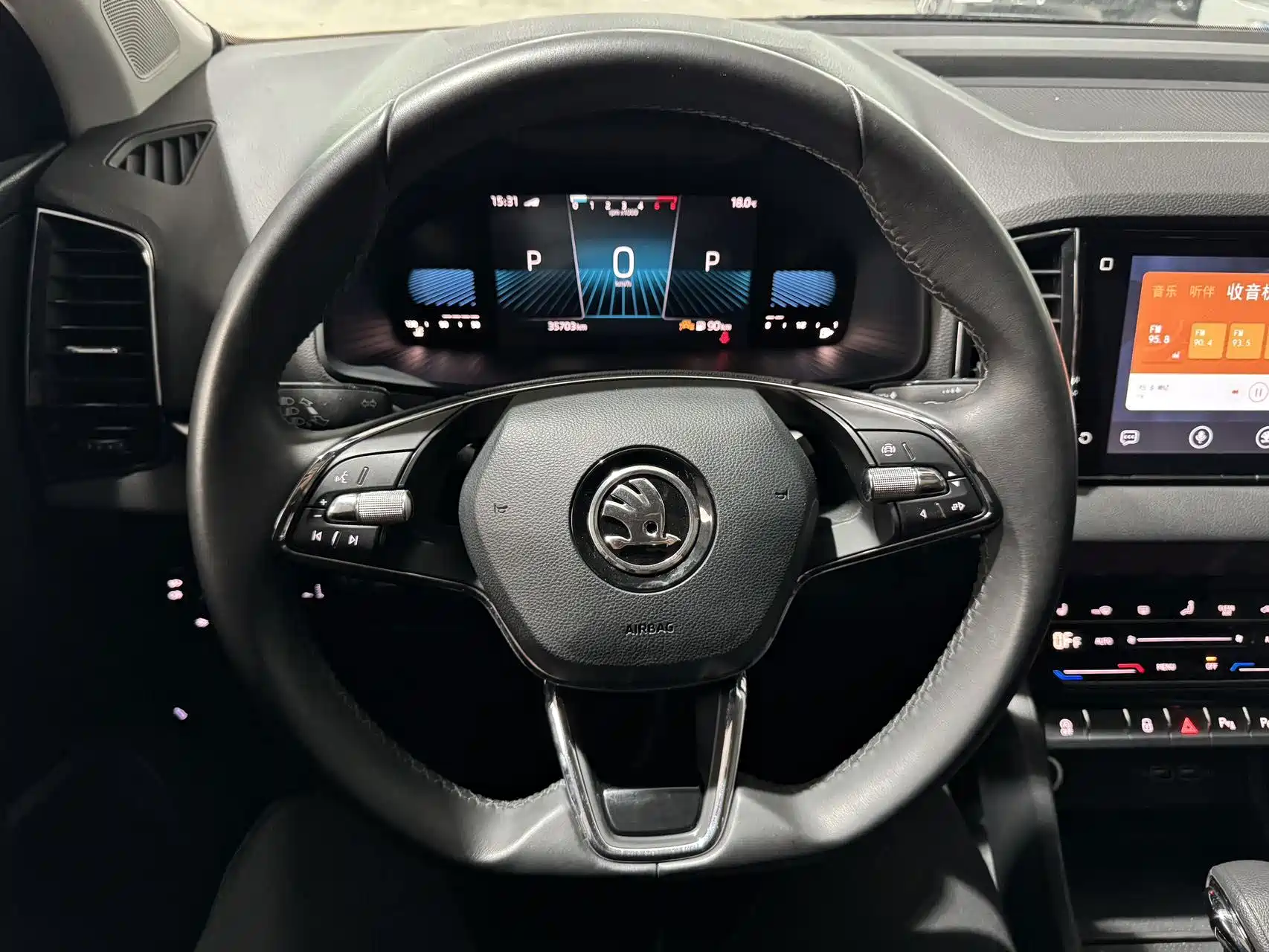 صورة 7 - Škoda Karoq