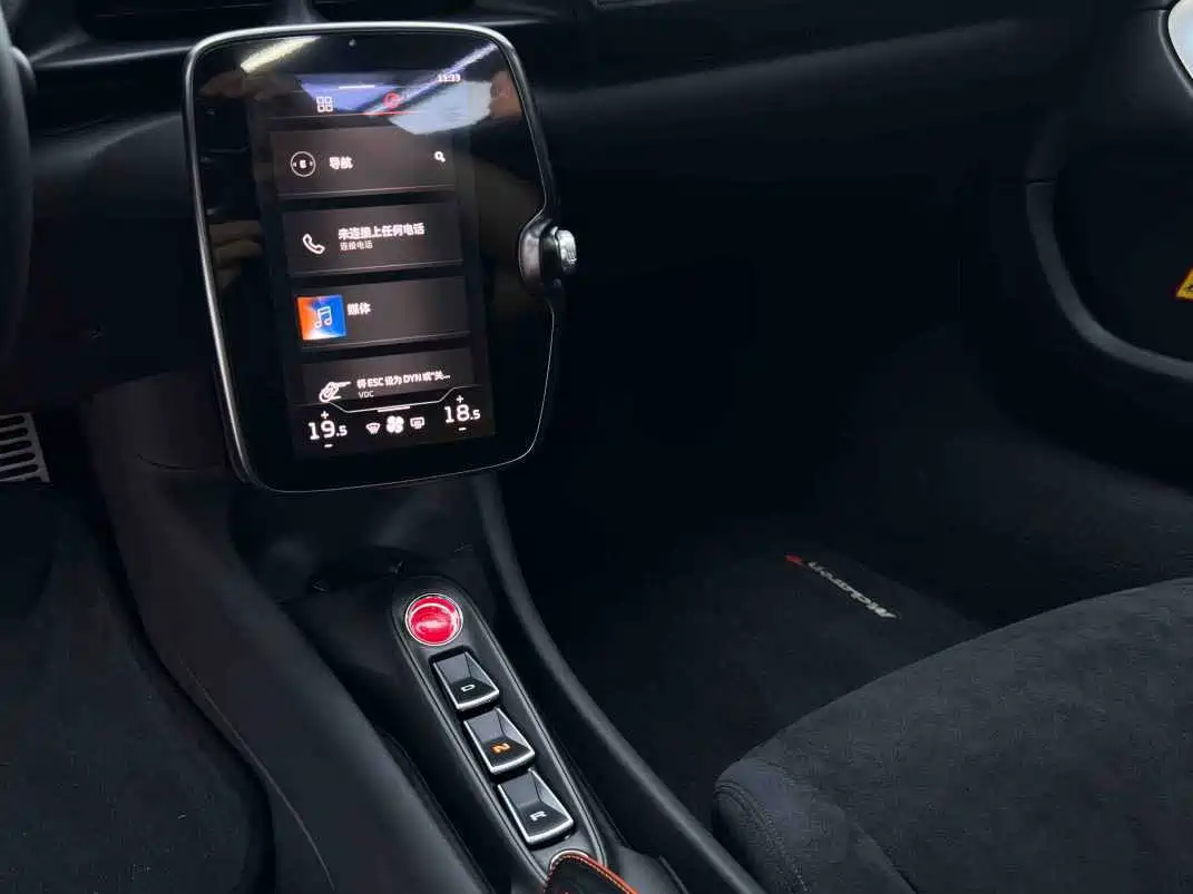 McLaren Artura 2026 2023 3.0T Hybrid Standard