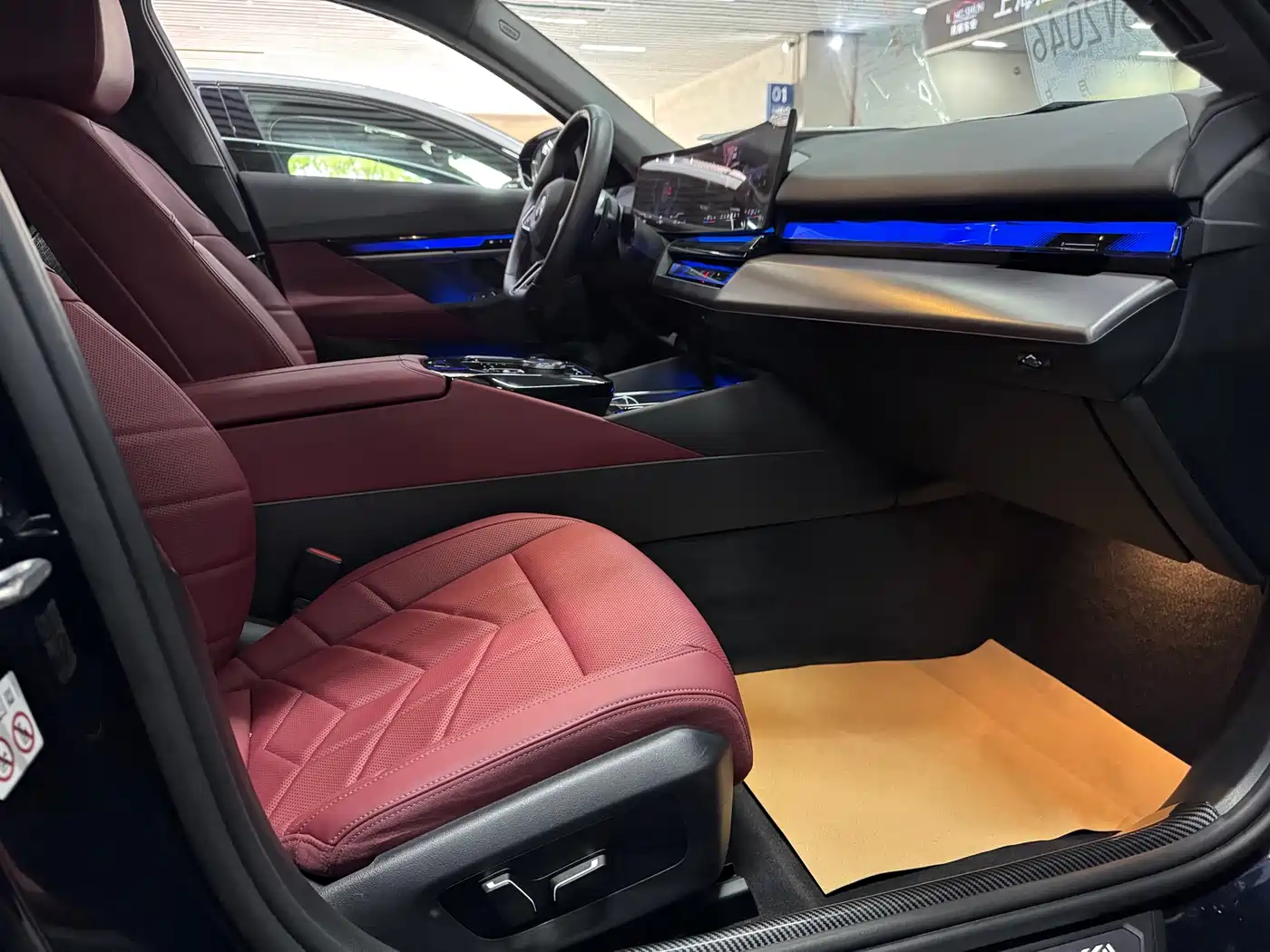 BMW 5 Series 2024 530Li Premium M Sport Package фото 12