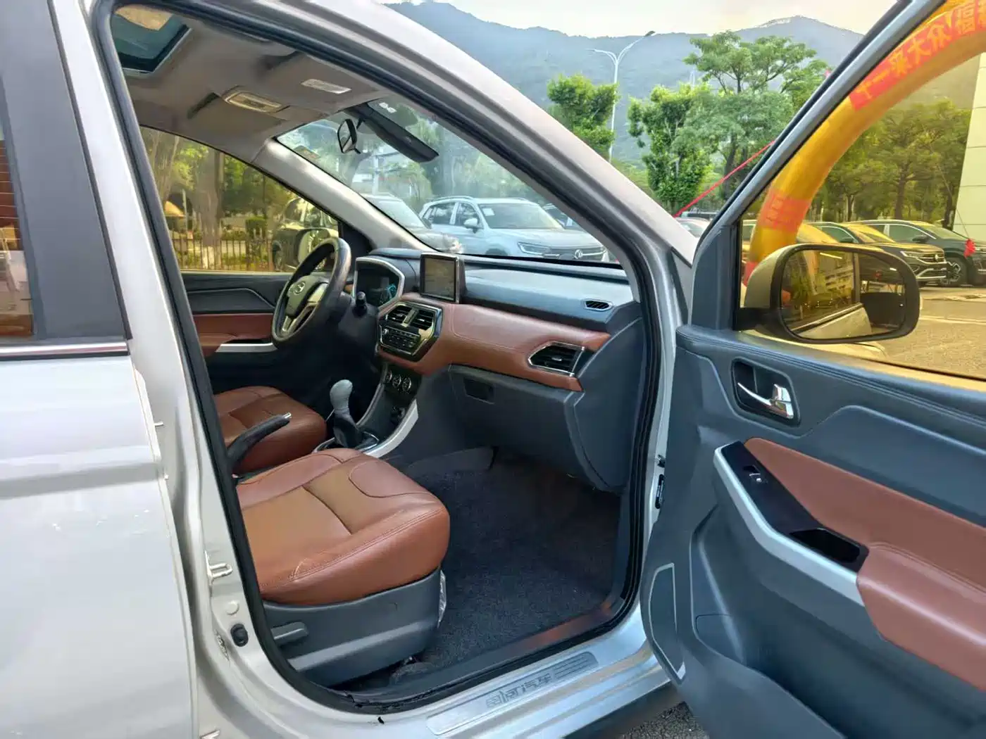 BAIC Changhe M70 2017 2017 1.5L Manual Aviation Cabin