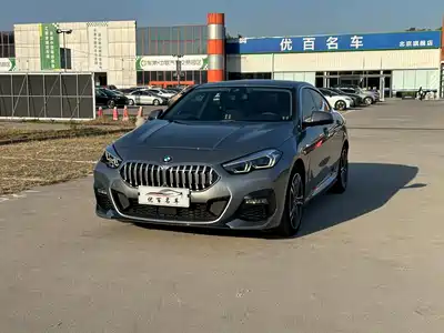 BMW 2 Series