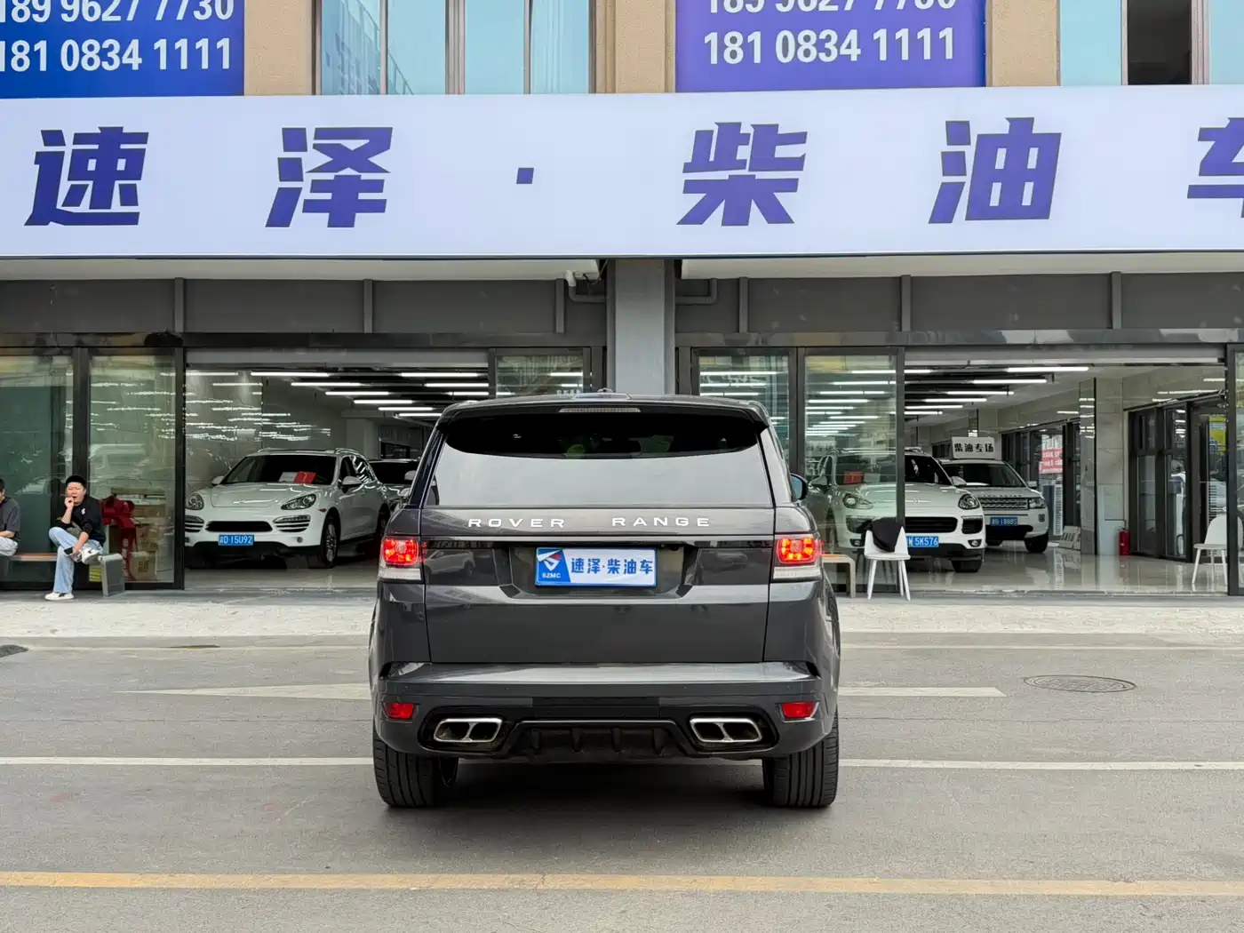 Land Rover Range Rover Sport 2015 3.0 SDV6 HSE фото 13