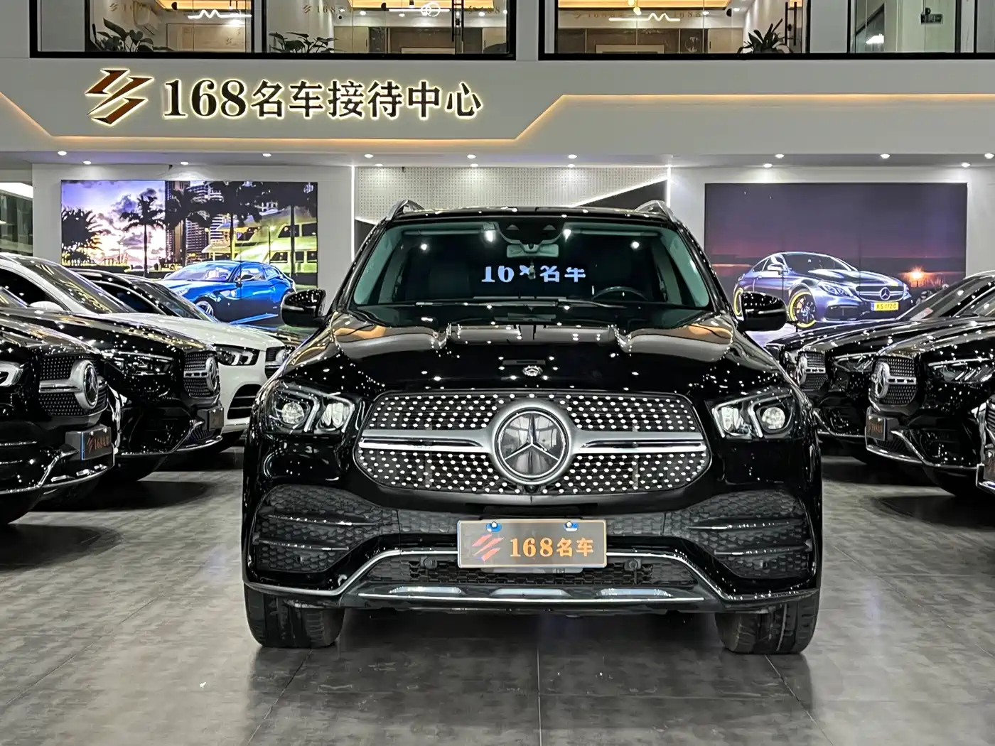 Photo 2 - Mercedes-Benz GLE