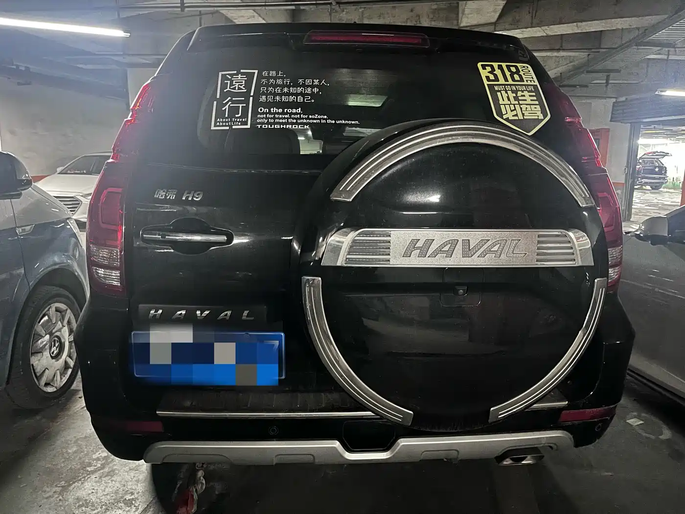 HAVAL H9