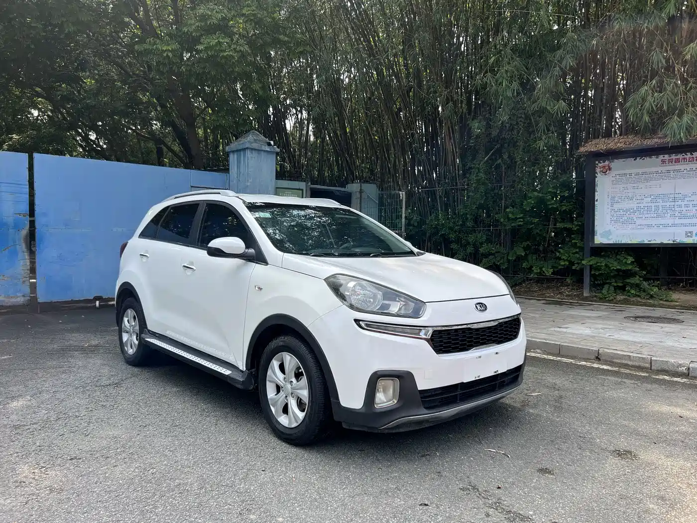 Kia KX3 2016 2015 1.6L Automatic 2WD GLS