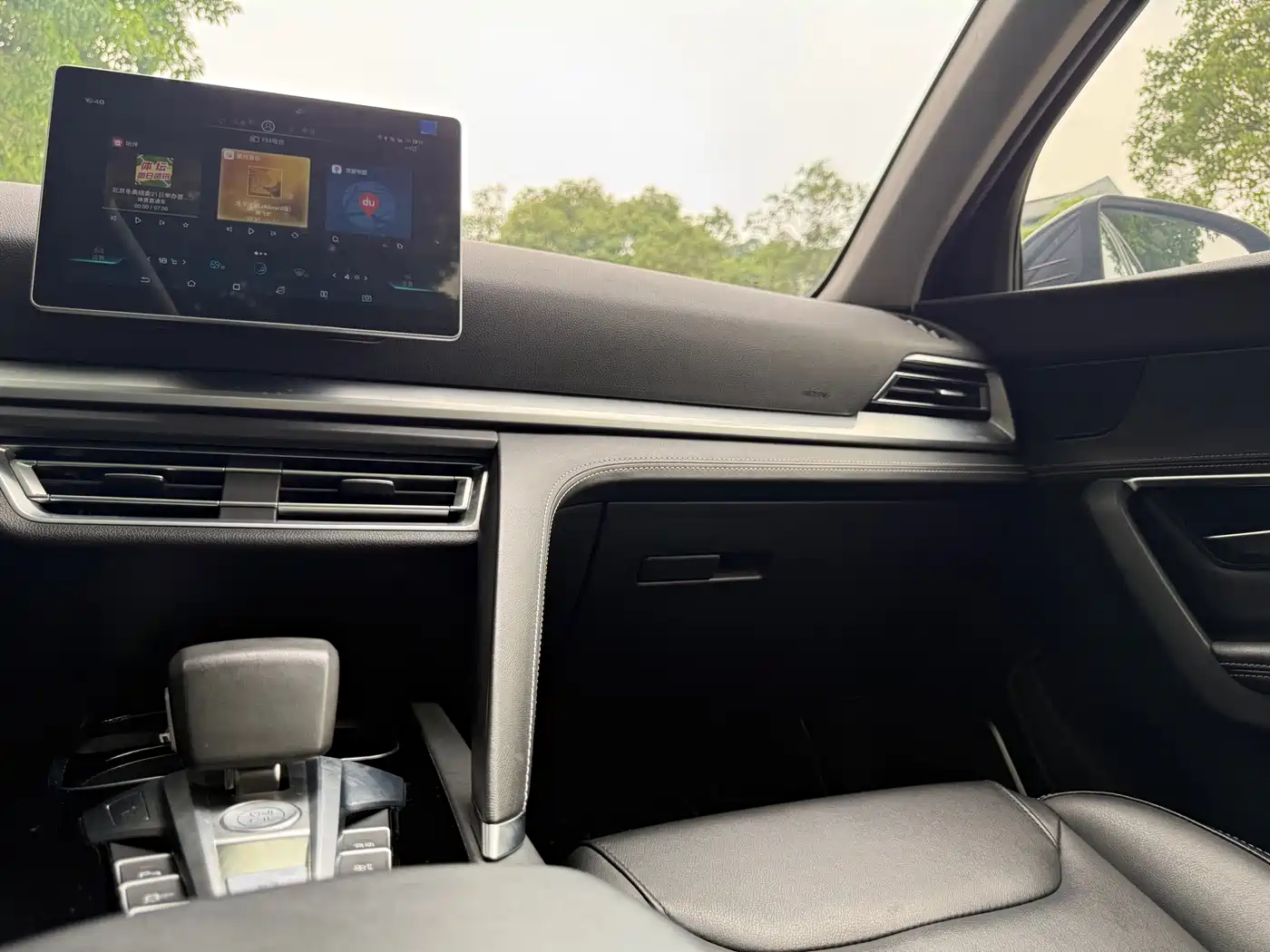 BYD Song Pro 2021 1.5T Automatic Luxury фото 8