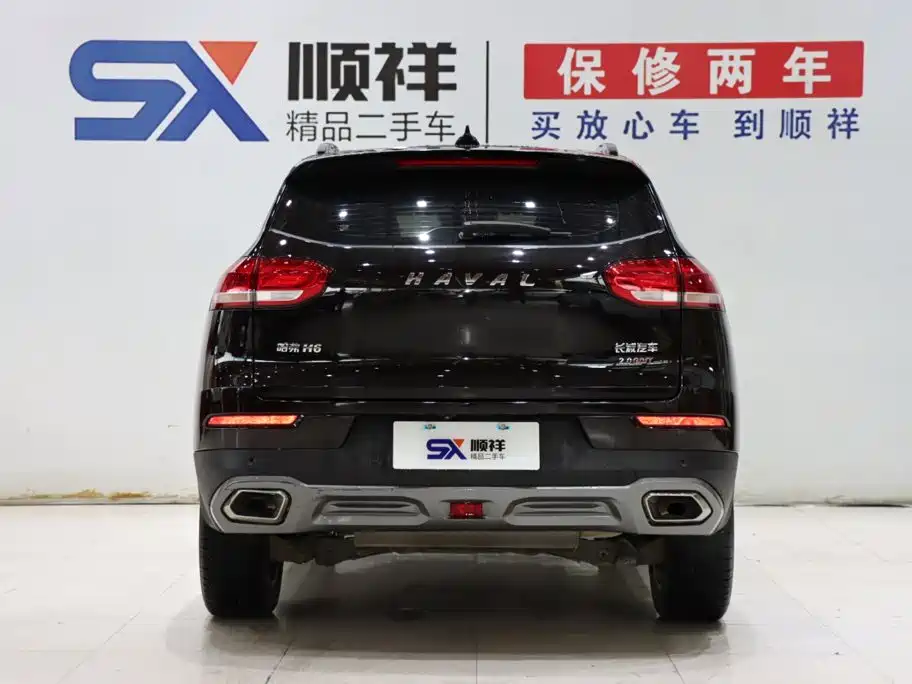 Haval H6, миниатюра 5