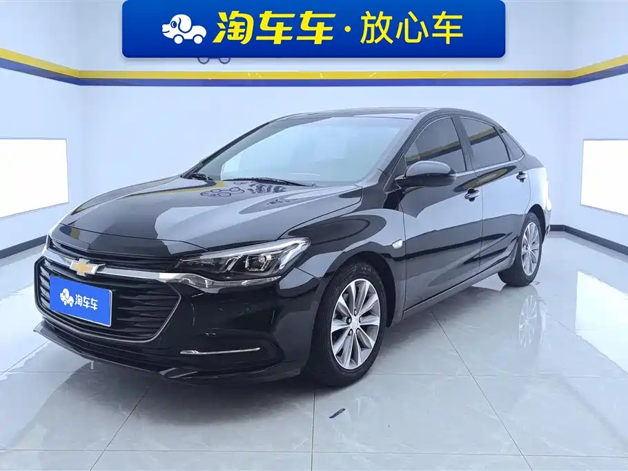 Chevrolet Monza 2020 320 Auto Joy Edition