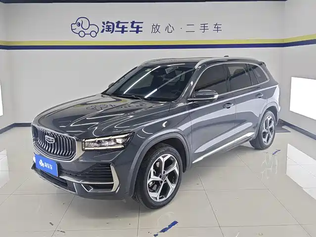 GEELY AUTOMOBILE XINGYUE L