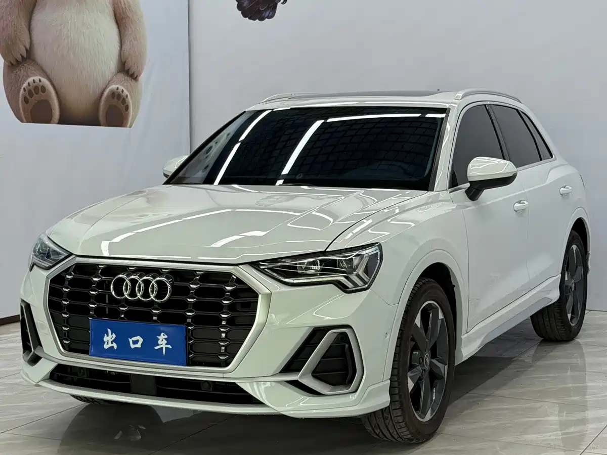 Audi Q3 2023 35 TFSI Fashion Dynamic (1.4T)