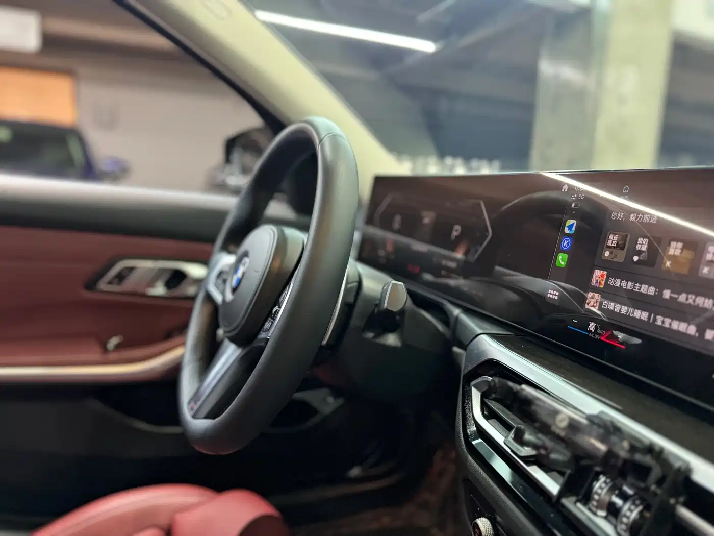 BMW 3 Series 2023 325Li M Sport Package фото 36