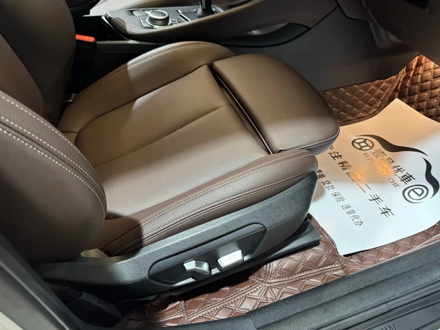 BMW X1 2022 sDrive25Li Leading фото 11