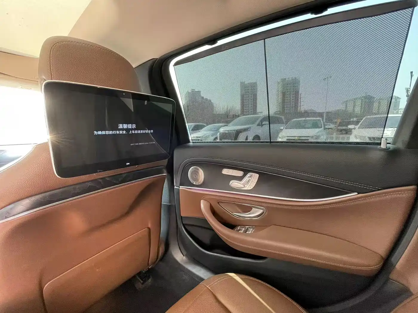 Mercedes-Benz E-Class 2019 E 300 L Sport Luxury фото 16