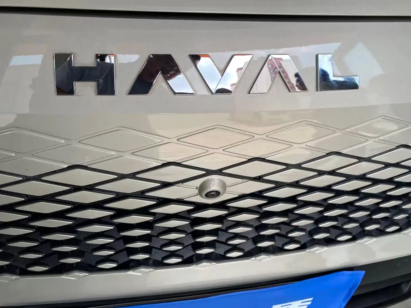 Haval Xiaolong MAX 2024 2023 1.5L Hi4 105 4WD Smart Flagship