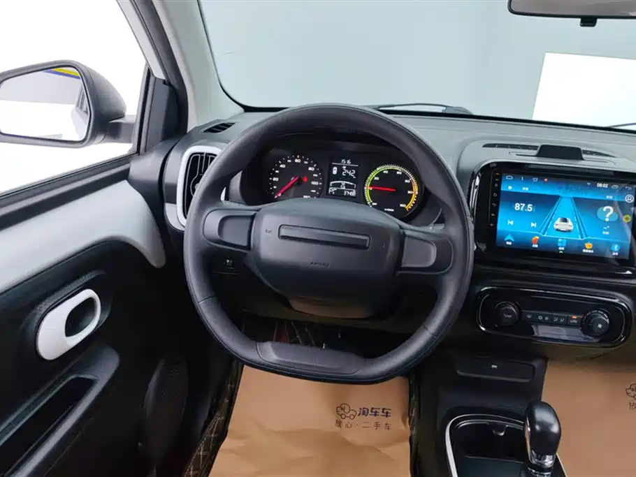 ROEWE CLEWE CLEVER