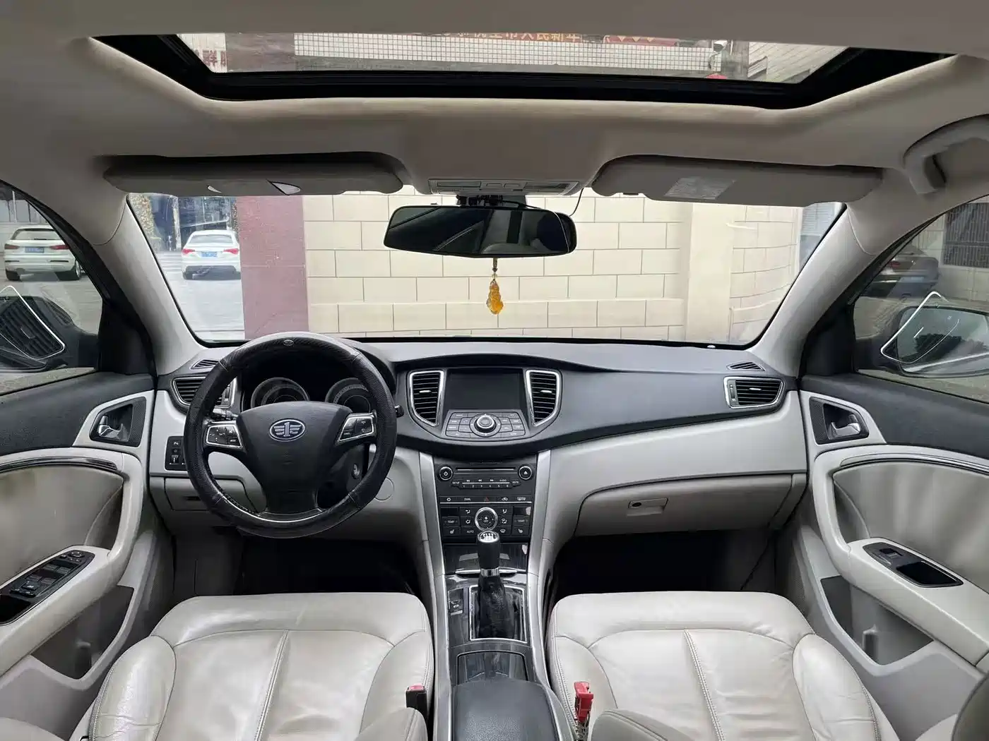 Photo 10 - Besturn B90