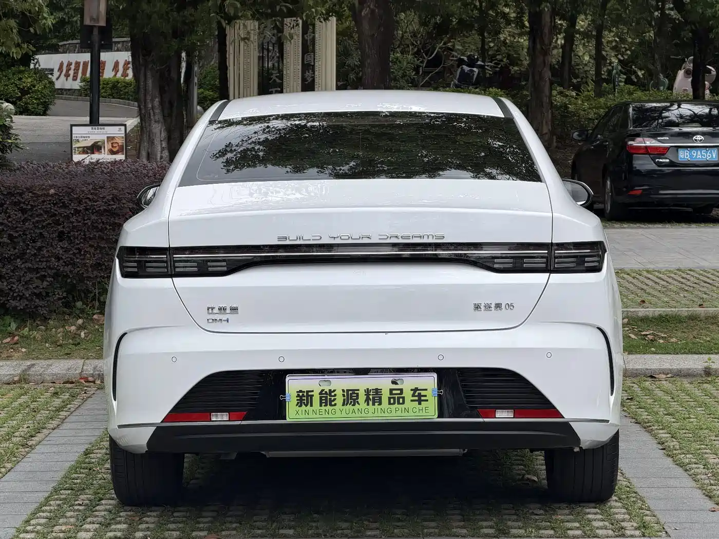 BYD Destroyer 05 2024 Glory Edition DM-i 55KM Luxury фото 3