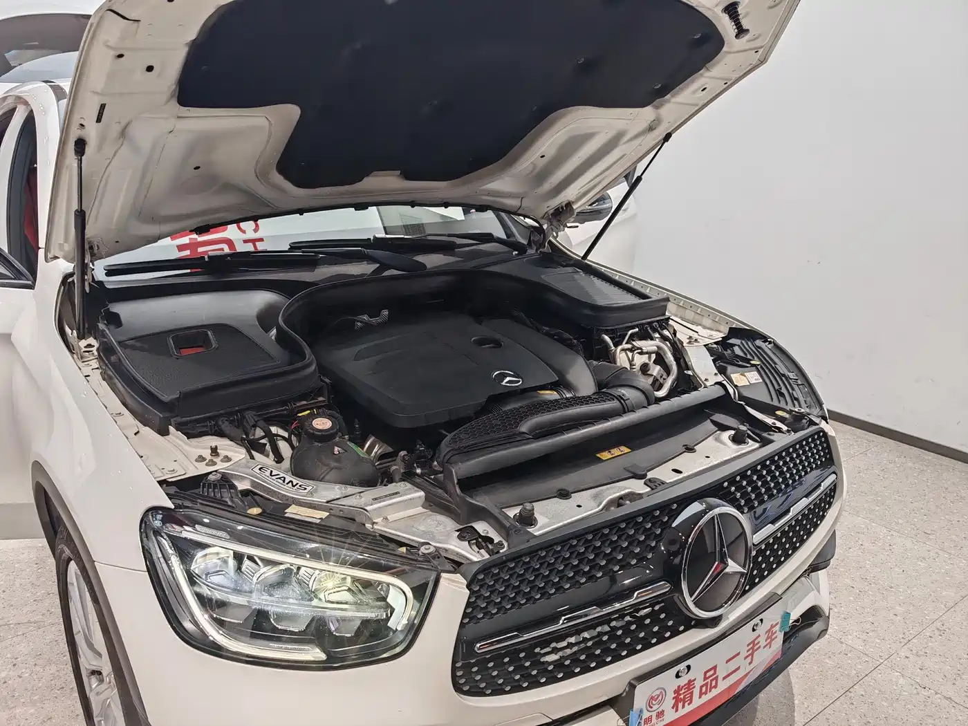 Mercedes-Benz GLC Coupe 2021 GLC 260 4MATIC Coupe SUV фото 16