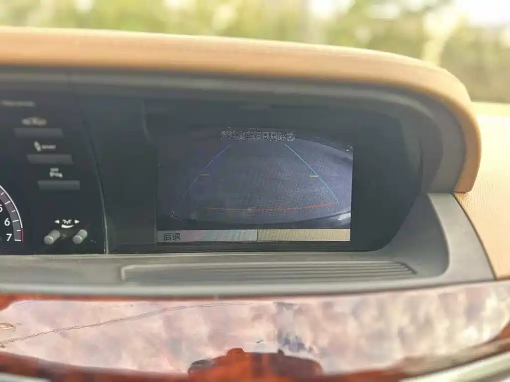Mercedes-Benz S-Class 2010 2010 Model S 400 L HYBRID