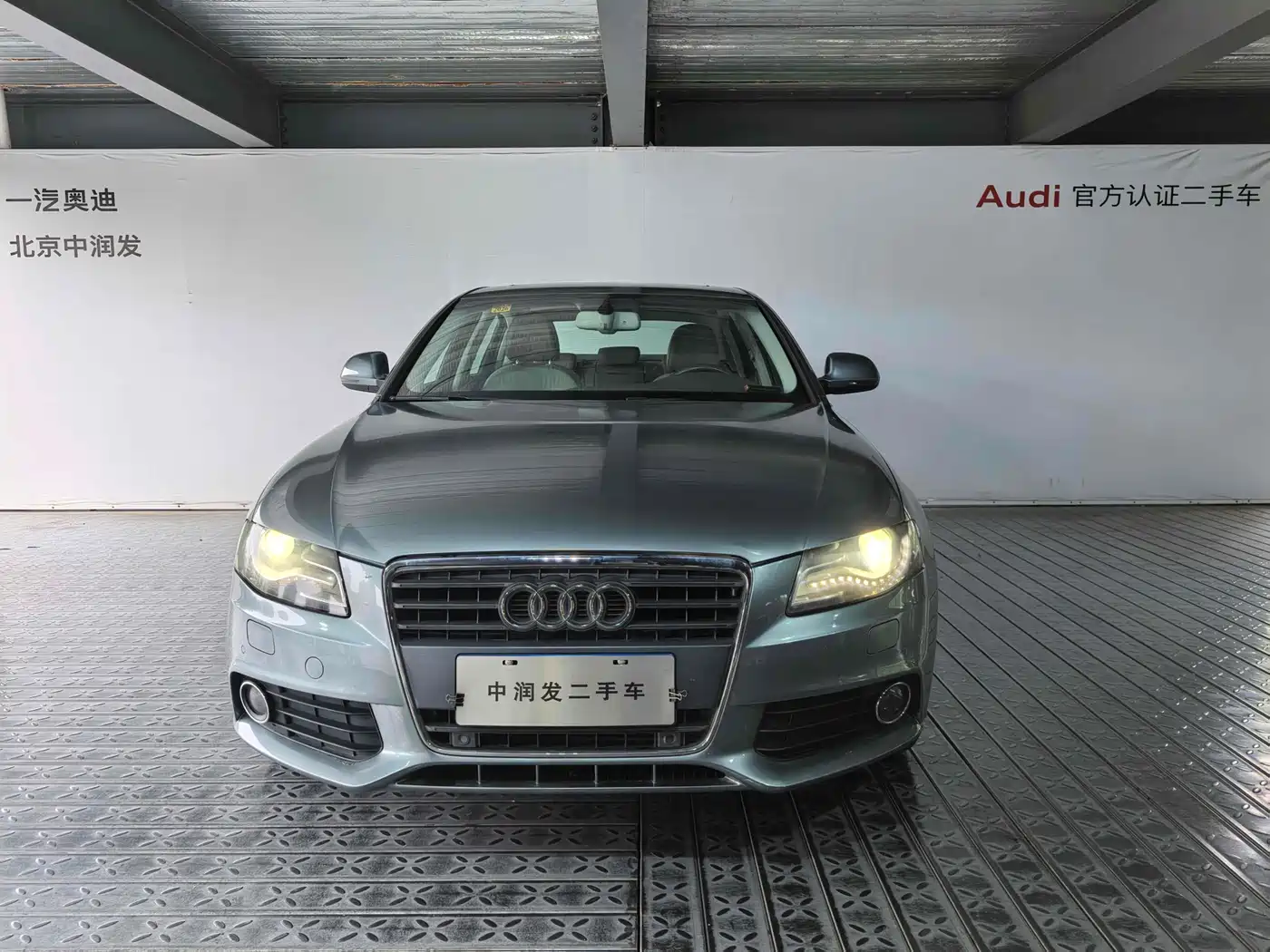 Audi A4L 2011 2.0 TFSI Comfort фото 2