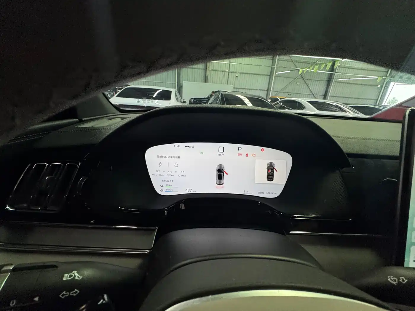 BYD Tang New Energy 2025 Smart Driving Edition DM-i 115KM Flagship фото 17