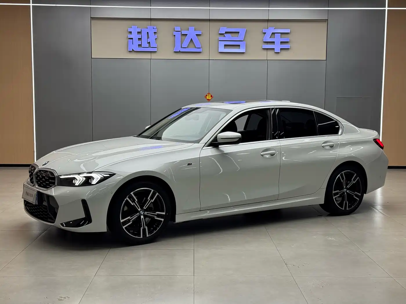 BMW 3 Series 2024 325i M Sport Package