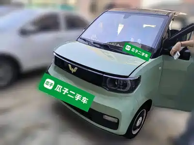 Wuling Hongguang MINI EV