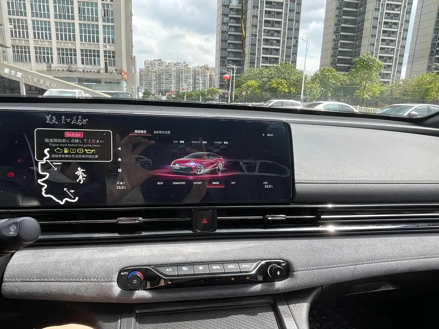 GAC Trumpchi Trumpchi Emkoo 2023 400T Automatic R PRO фото 8