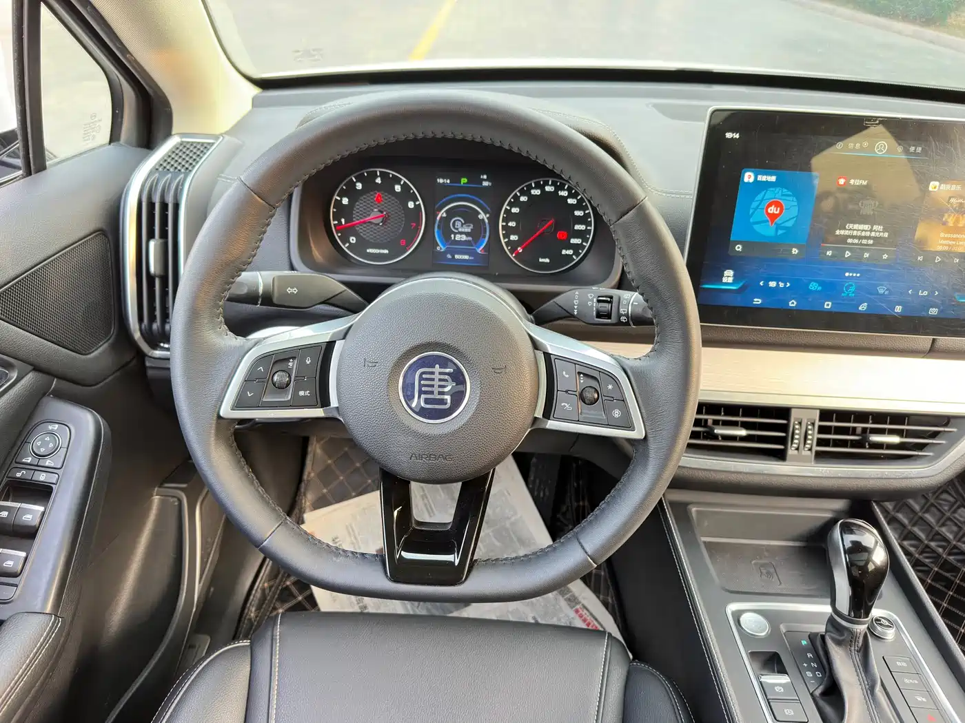 BYD Tang 2019 2.0T Automatic Smart Connect Noble 7-seater China VI фото 9