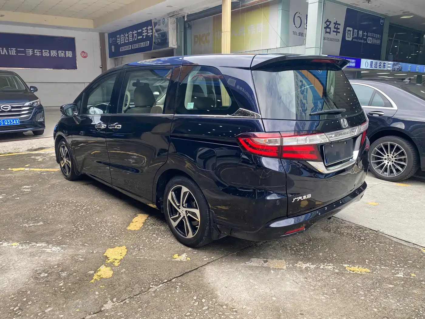 Photo 6 - Honda Odyssey
