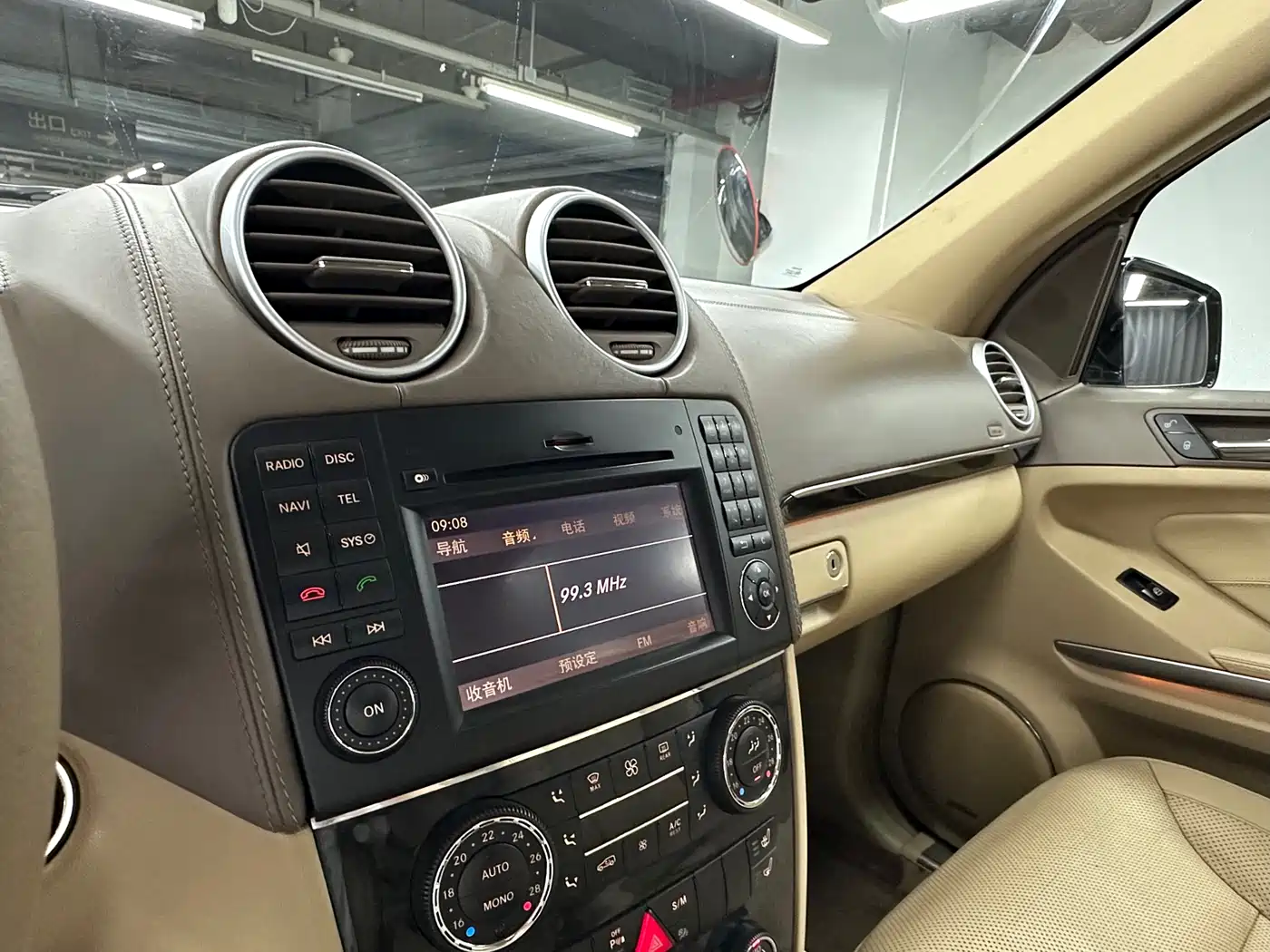 Mercedes-Benz GL-Class фото 6