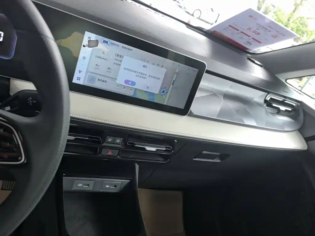 Geely Geometry E Firefly 2024 2024 401km Starlight