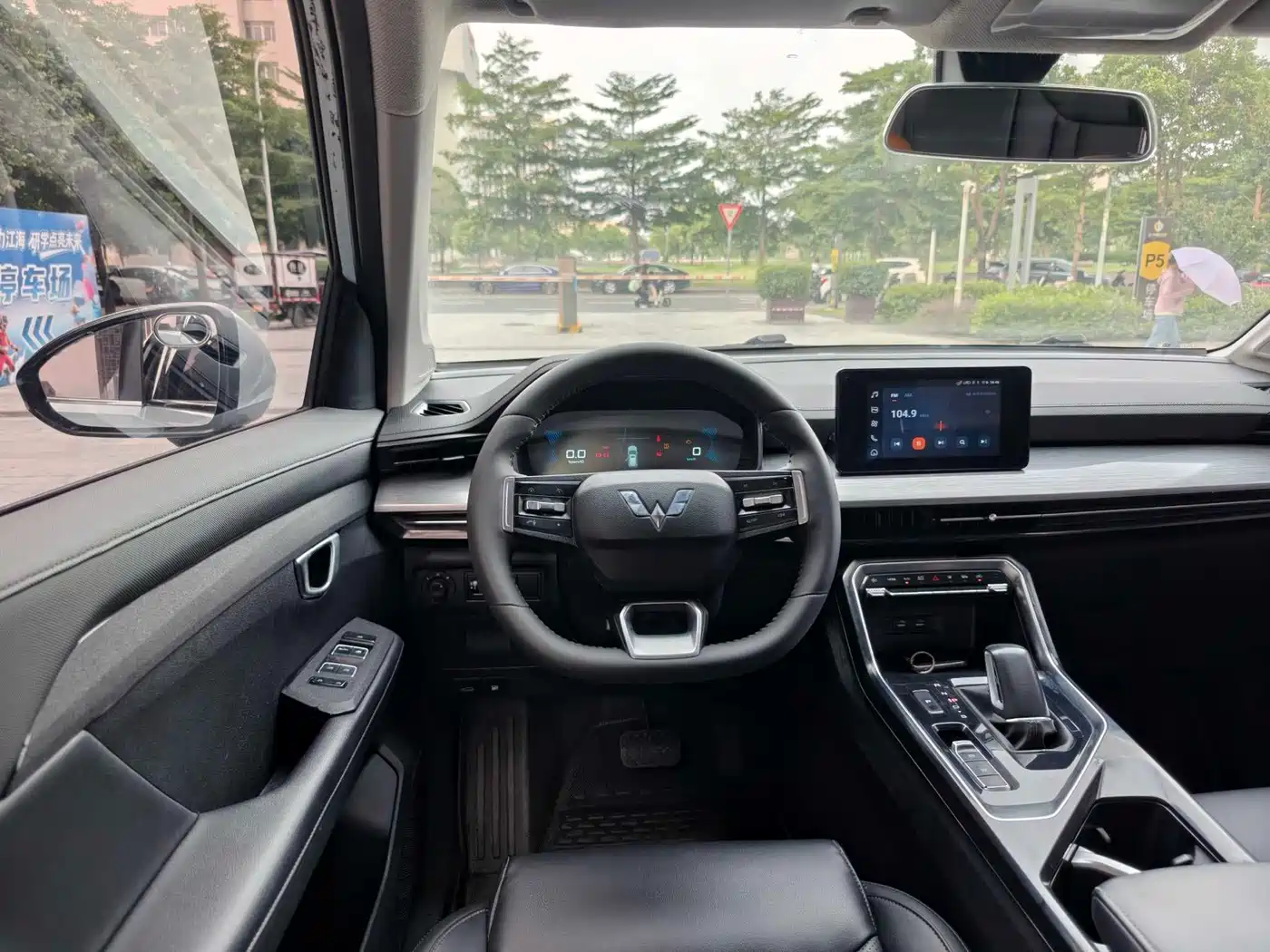 Wuling Motors Wuling Xingchen 2023 2022 2.0L DHT Electric Power Edition