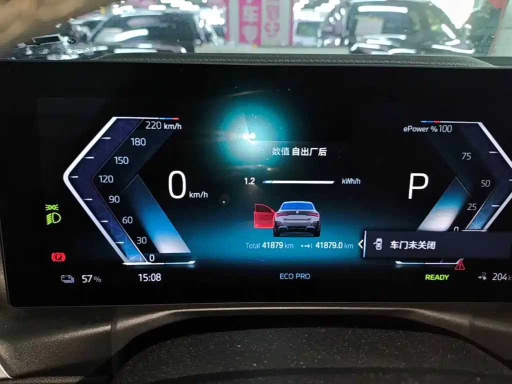 BMW i4 2023 2022 eDrive40