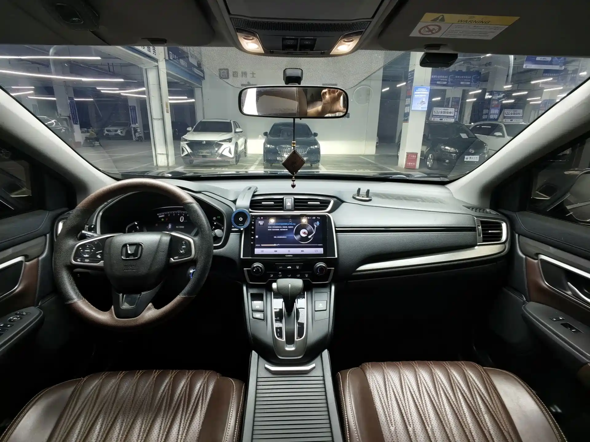 Фото 4 - Honda Breeze