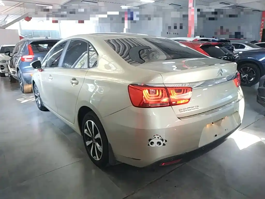 Citroën C4 C-Quatre 2017 2016 1.6L Automatic Luxury Model