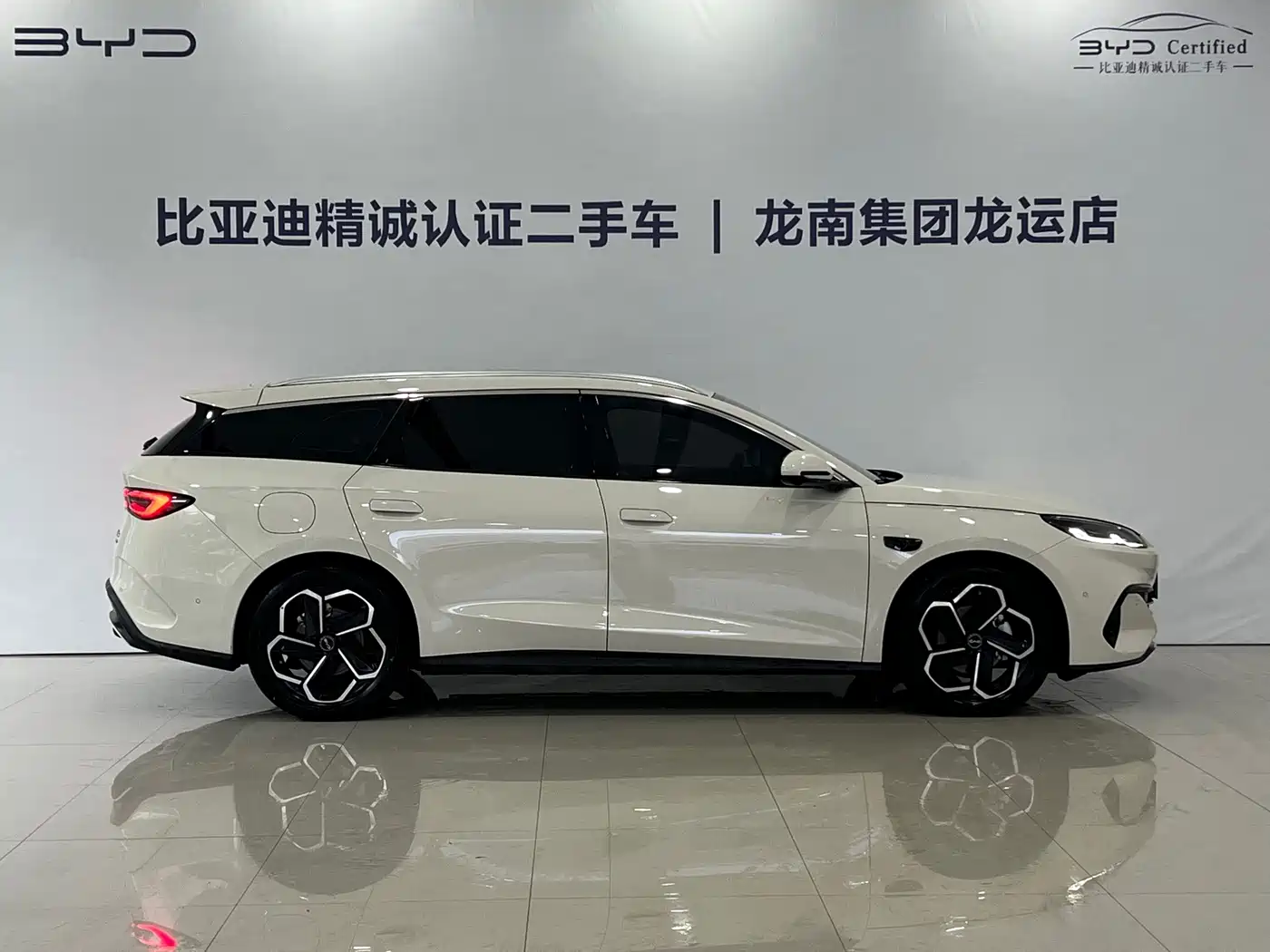 BYD Seal 06 DM-i Touring 2025 2025 DM-i 150KM Flagship