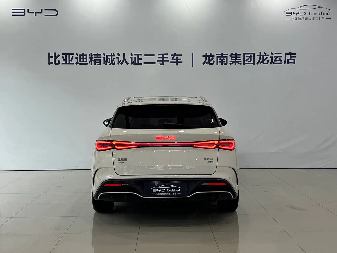 BYD Seal 06 DM-i Touring 2025 2025 DM-i 150KM Flagship