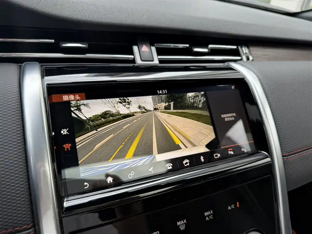 Land Rover Discovery Sport 2021 249PS R-Dynamic SE Performance Technology Edition 5-seater фото 20