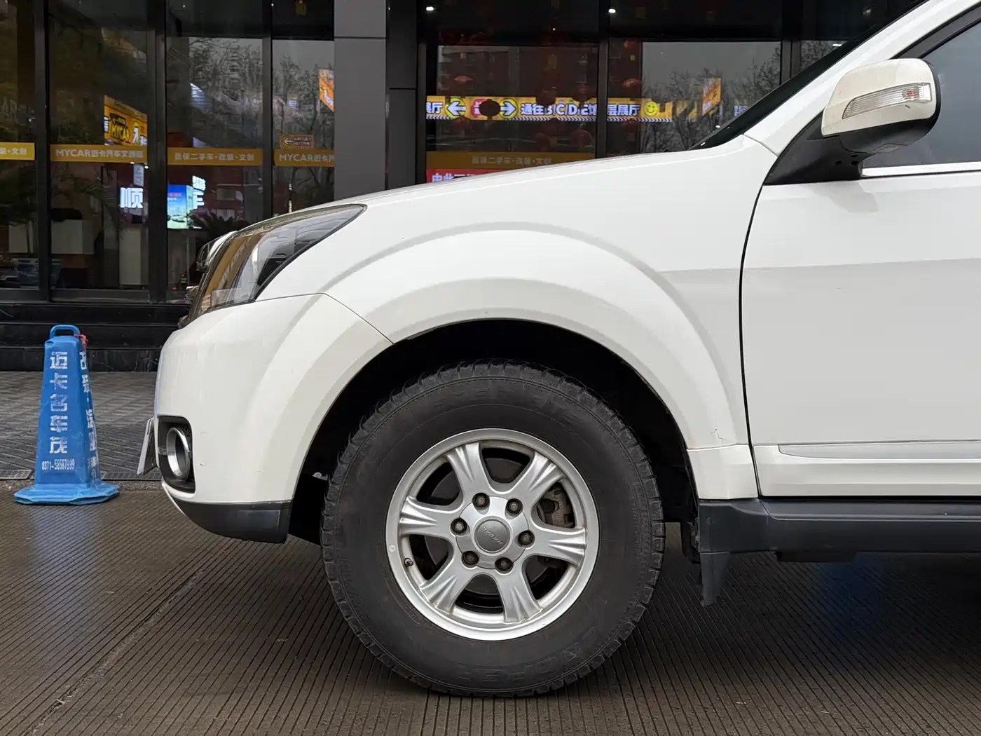 Haval H5 Classic 2015 2.0T Manual 4WD Premium фото 10
