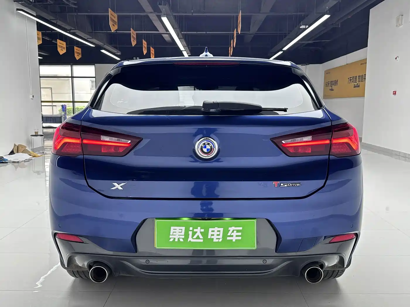 BMW X2 2022 2021 sDrive25i M Sport Package