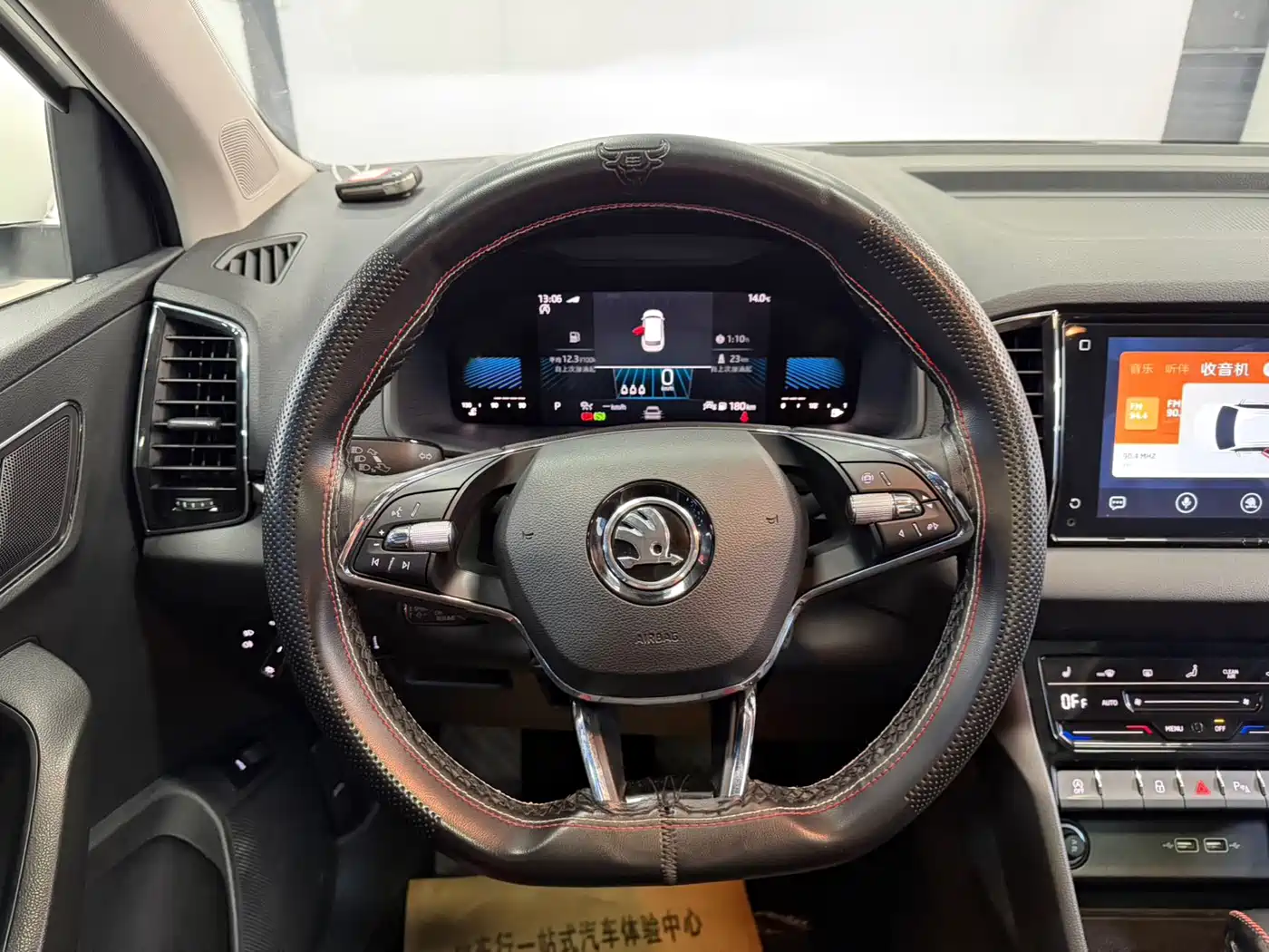 Škoda Karoq 2022 TSI280 Luxury Edition фото 10