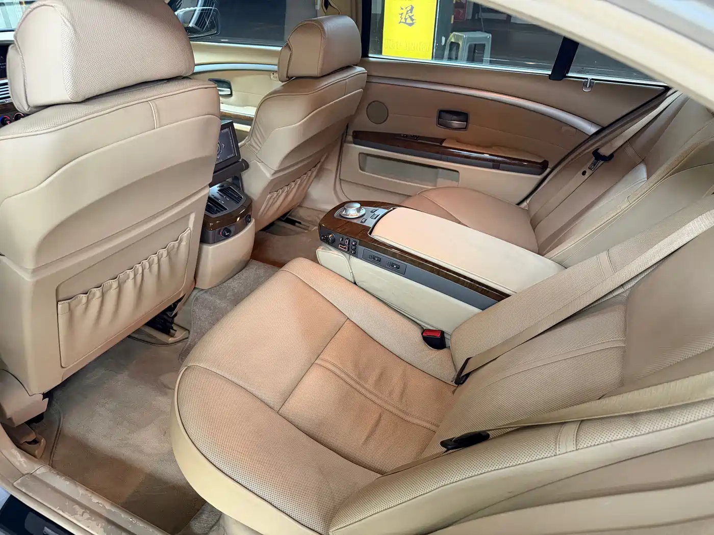 Photo 19 - BMW 7 Series