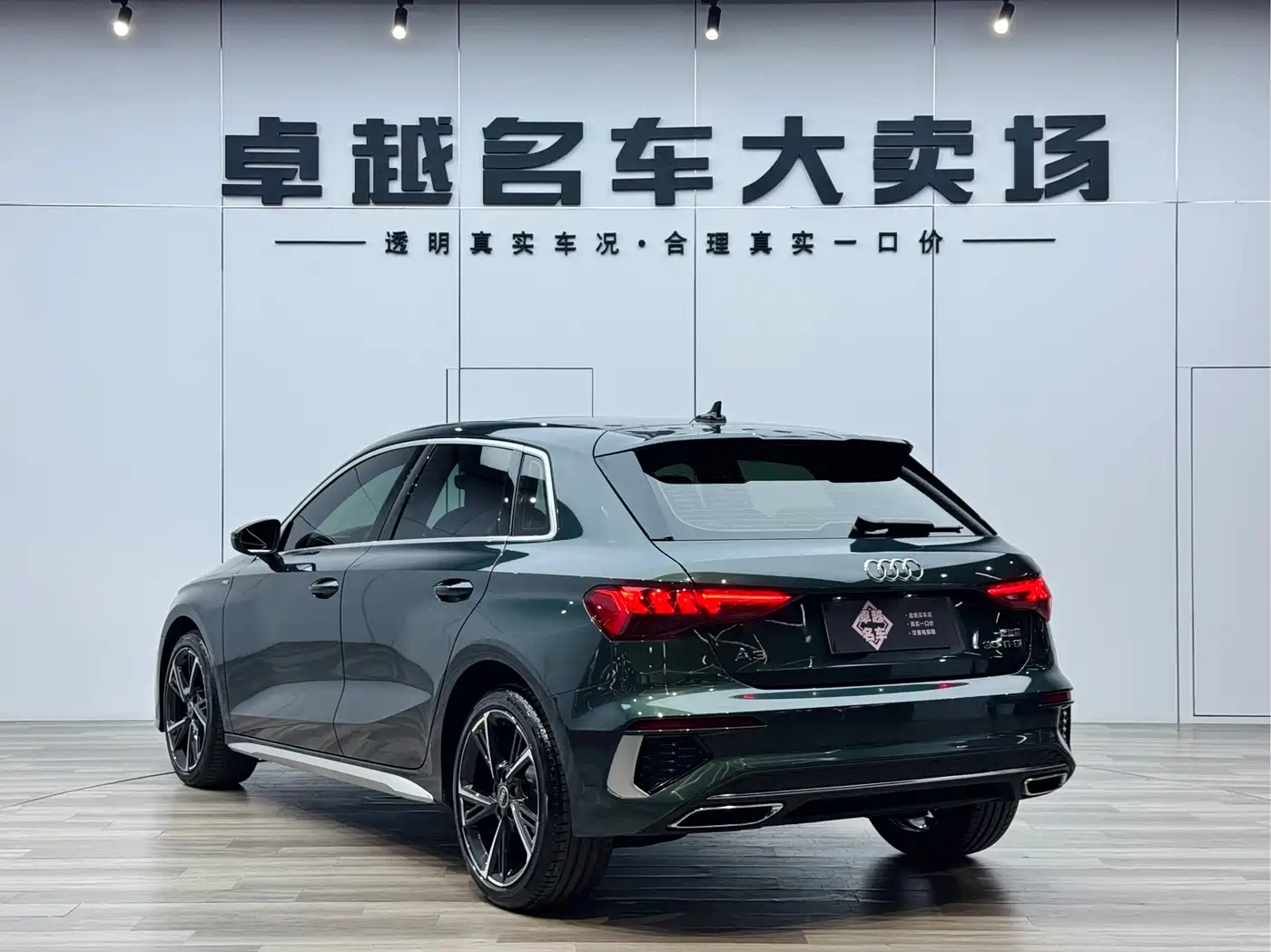 Audi A3 2024 Model Sportback 35 TFSI Fashion Sport фото 7